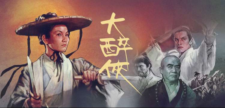 好看在线观看免费播放电视剧 - 热门剧集推荐