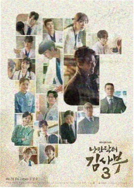 长安十二时辰 好看在线观看免费播放电视剧